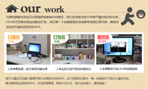 QQ截图20170511120030