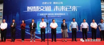 潍坊微信小程序设计公司还是要找潍坊云创科技